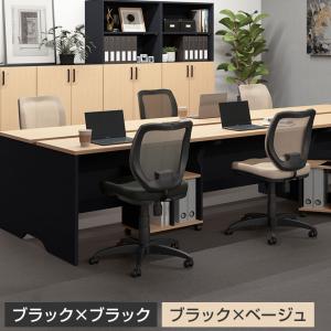 オフィスチェア メッシュ FL-1 荷物掛けフ...の詳細画像2