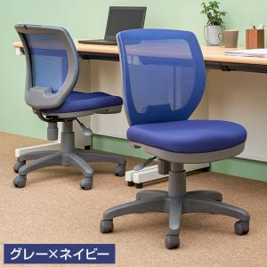 オフィスチェア メッシュ FL-1 荷物掛けフ...の詳細画像3