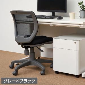 オフィスチェア メッシュ FL-1 荷物掛けフ...の詳細画像4