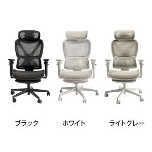 COFO Chair Pro 2 ワークチェア...の詳細画像1