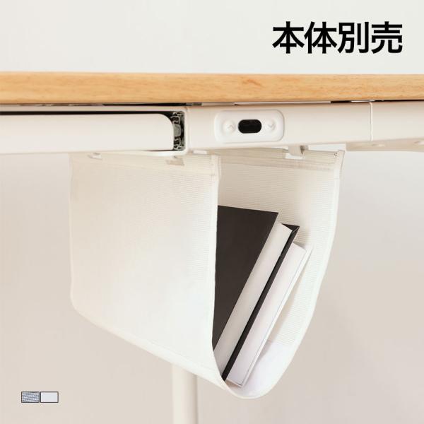 オプション COFOマグネット収納ネット デスクアクセサリー 机下収納 メッシュホルダー COFO ...