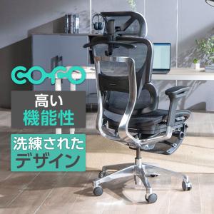 COFO Chair Premium 座面奥行調整 4Dアームレスト ヘッドレスト ジャケットハンガー ランバーサポート フットレスト コフォ プレミアム ワークチェア メッシュ｜オフィス家具通販のオフィスコム