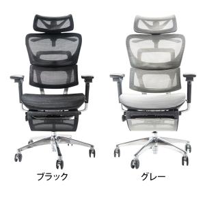 COFO Chair Premium 座面奥行...の詳細画像1