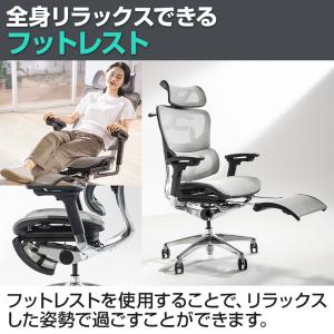 COFO Chair Premium 座面奥行...の詳細画像5