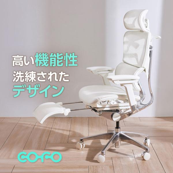 COFO Chair Premium ホワイト ワークチェア 4Dアームレスト ヘッドレスト ジャケ...