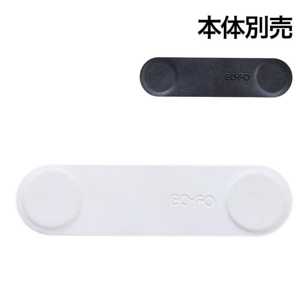 ブラック:次回入荷未定 オプション COFOマグネットクリップ デスクアクセサリー 配線コード 机下...