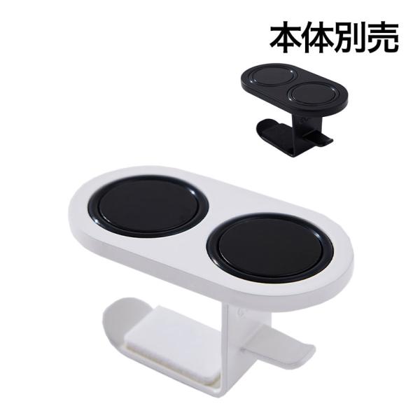 オプション COFOマグネットフック デスクアクセサリー 机下収納 COFO M.Hook FCD-...