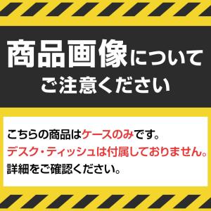 オプション COFOマグネットティッシュケース...の詳細画像1