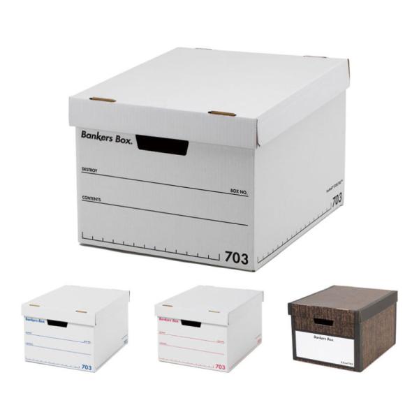 バンカーズボックス 703S A4 Fellowes フェローズ Bankers Box収納 15枚...
