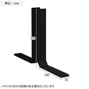 オプション Garage(ガラージ) PALA...の詳細画像4