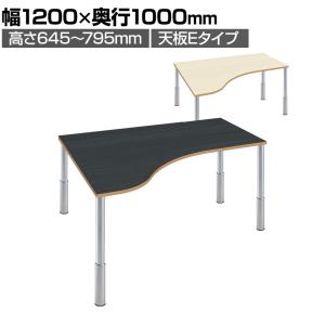 イトーキ（ITOKI） CZシリーズ 片袖机 幅1200×奥行700×高さ700mm CZN