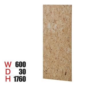 Garage GPパネル パーテーション 間仕切り 衝立 幅600×奥行30×高さ1760mm ガラージ GP-0618OSB OSB(G05)｜officecom