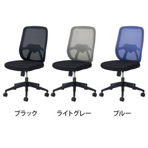 オフィスチェア NEXIS ネクシスチェア M...の詳細画像2