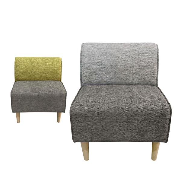 Garage(ガラージ) GS1ソファー 1人掛け ロビーチェア 布張り 肘無し 撥水加工 LS-G...