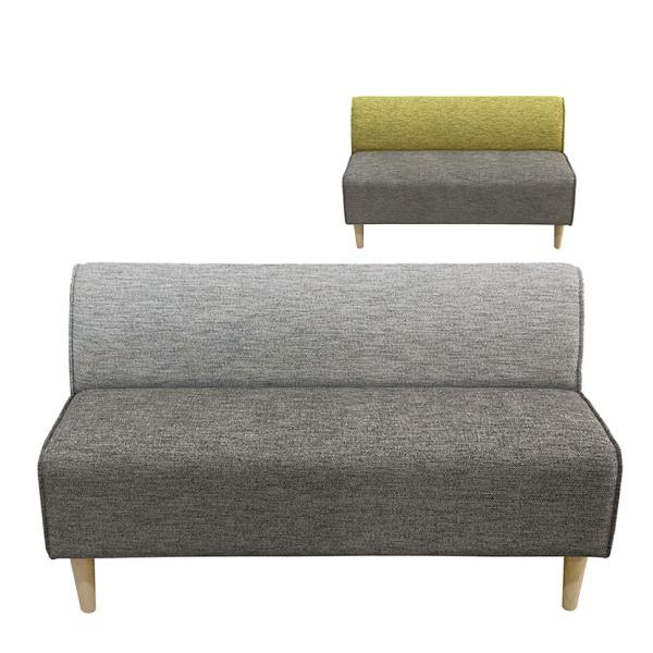 Garage(ガラージ) GS1ソファー 2人掛け ロビーチェア 布張り 肘無し 撥水加工 LS-G...