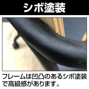 Garage(ガラージ) MBGD ダイニング...の詳細画像5