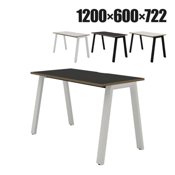 Garage(ガラージ) MR-1206SLHS MRフリースタイルデスク 片面タイプ オフィスデス...