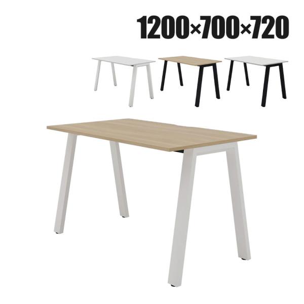 Garage(ガラージ) MR-1207SLH MRフリースタイルデスク 片面タイプ オフィスデスク...