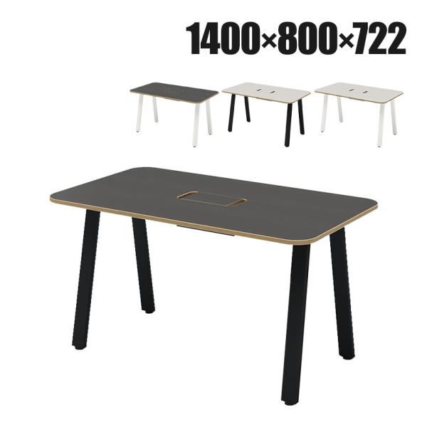 Garage MRフリースタイルデスク フリーアドレスデスク 会議テーブル リビングテーブル 抗菌・...