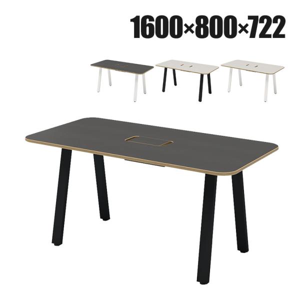 Garage MRフリースタイルデスク フリーアドレスデスク 会議テーブル リビングテーブル 抗菌・...