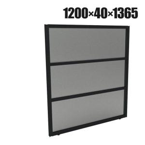 日本製 Garage(ガラージ) PALASSO パラッソ パネル 半透明 パーテーション P3-1213 幅1200×奥行40×高さ1365mm