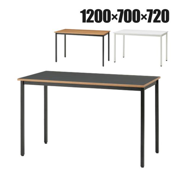 Garage(ガラージ) ワーキングテーブル デスク 木製 アジャスター付き WG-127H 幅12...