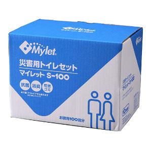 マイレット S-100 お徳用100回分 安心・安全にトイレ問題を解決