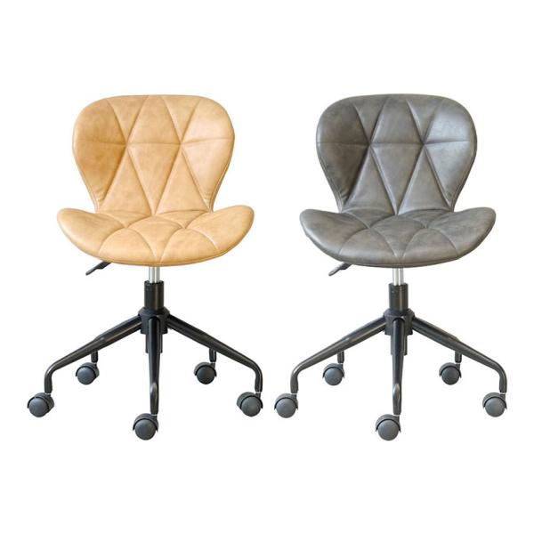 ラウンジチェア ダイニングチェア おしゃれ トレーヴォチェア 幅570×奥行570×高さ710〜79...