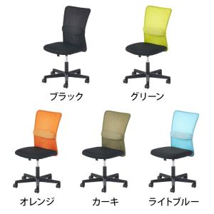 オフィスチェア メッシュ チャットチェア 椅子...の詳細画像1