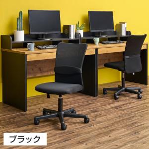 オフィスチェア メッシュ チャットチェア 椅子...の詳細画像2