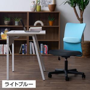 オフィスチェア メッシュ チャットチェア 椅子...の詳細画像5