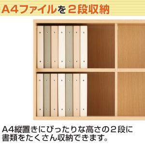 法人様限定 キャビネット メティオ オープンラ...の詳細画像5