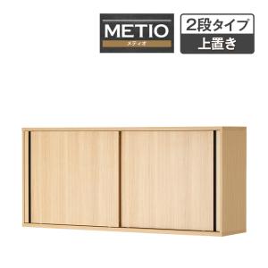 ステンレス収納庫 キャビネット 収納棚 業務用 奥行500mmタイプ 両開き