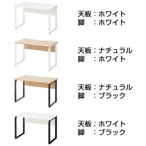法人様限定 オフィスデスク メティオ 平机 幅...の詳細画像2