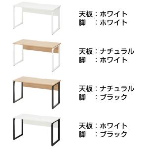 法人様限定 オフィスデスク メティオ 平机 幅...の詳細画像2