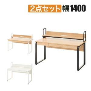 KOKUYO（コクヨ） コクヨ＜KOKUYO＞ INVENT OAデスク 平机 W1400×D700