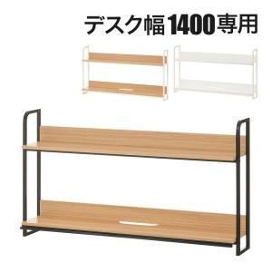 4人用 シューズボックス 三島精器 1列4段 錠なし 棚あり BST1-4HN BEST