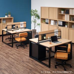 法人様限定 フリーアドレスデスク おしゃれ 2...の詳細画像4