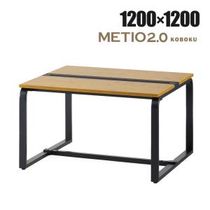 ニトリ（NITORI） フリーアドレス デスク(NT2-1000 WH/WH) : ニトリ