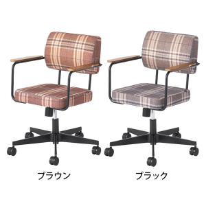 ブラウン8月上旬入荷 オフィスチェア メティオ...の詳細画像1