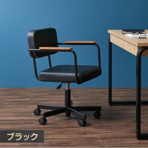 オフィスチェア おしゃれ メティオ ワークチェ...の詳細画像3