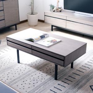 格子デザイン 引き出し付き センターテーブル リビングテーブル ロー