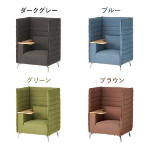 法人様限定 ハイバックソファー おしゃれ ハイ...の詳細画像2