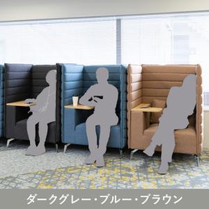 法人様限定 ハイバックソファー おしゃれ ハイ...の詳細画像5