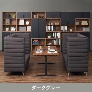 法人様限定 ハイバックソファー ハイビス 2人...の詳細画像3
