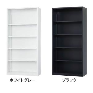 スチール書庫 A4シリーズ オープン書庫 下置...の詳細画像1