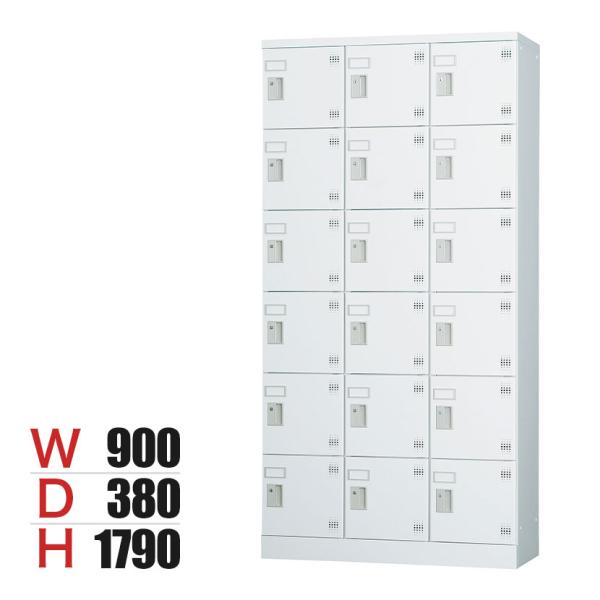 パーソナルロッカー 多人数用ロッカー 18人用 3列6段 浅型 H1790 ダイヤル錠 GLKシリー...