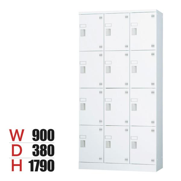 多目的ロッカー 12人用 3列4段 浅型(鍵なし) 棚板付き GLKシリーズ 幅900×奥行380×...
