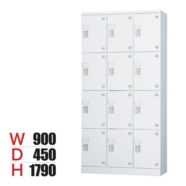 パーソナルロッカー 多人数用ロッカー 12人用 3列4段 深型 H1790 シリンダー錠 GLKシリ...