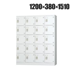 エーコー　LKロッカー　ダイヤル　８人 officecom_ei-lk-408w